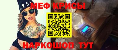 PSILOCYBIN Нарткала