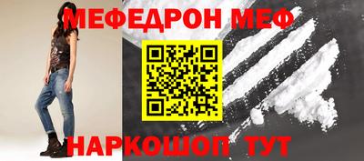 MDMA Нальчик