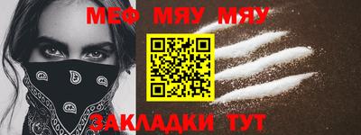 PSILOCYBIN Нарткала