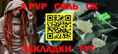 MDMA Нальчик