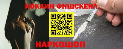 MDMA Нальчик