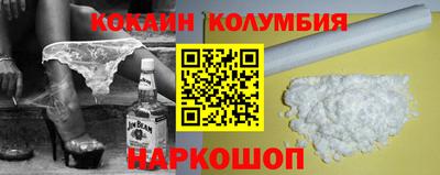 MDMA Нальчик