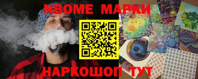 MDMA Нальчик
