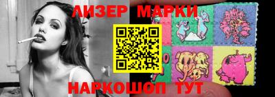 героин Наро-Фоминск