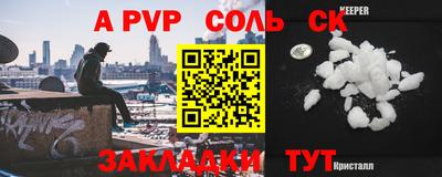 MDMA Нальчик