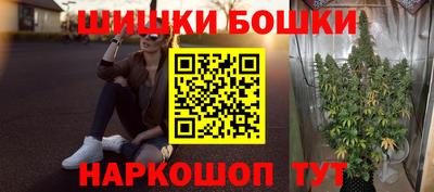 PSILOCYBIN Нарткала