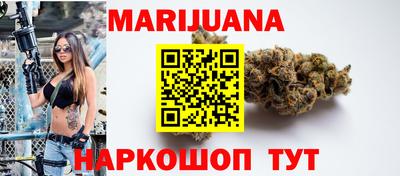 PSILOCYBIN Нарткала