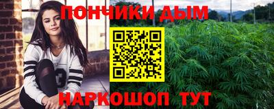 PSILOCYBIN Нарткала