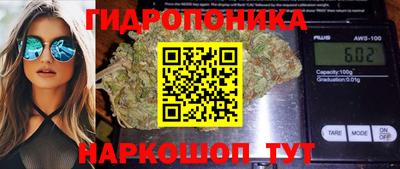 героин Наро-Фоминск