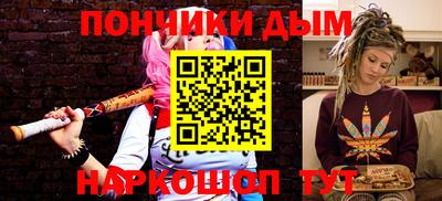 MDMA Нальчик