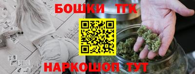 PSILOCYBIN Нарткала