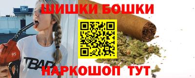 MDMA Нальчик