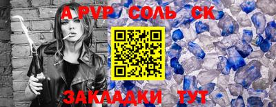 MDMA Нальчик