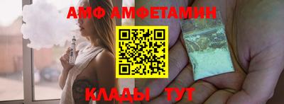 MDMA Нальчик