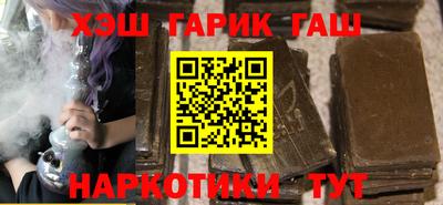 MDMA Нальчик