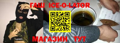 MDMA Нальчик
