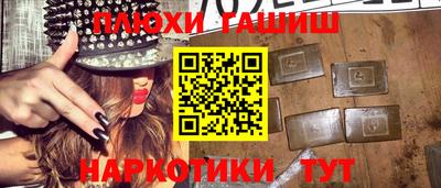 MDMA Нальчик