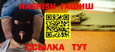 PSILOCYBIN Нарткала
