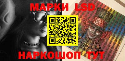 героин Наро-Фоминск