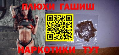 MDMA Нальчик