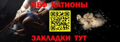 героин Наро-Фоминск